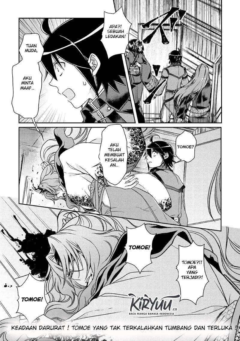 Tsuki ga Michibiku Isekai Douchuu chapter 41