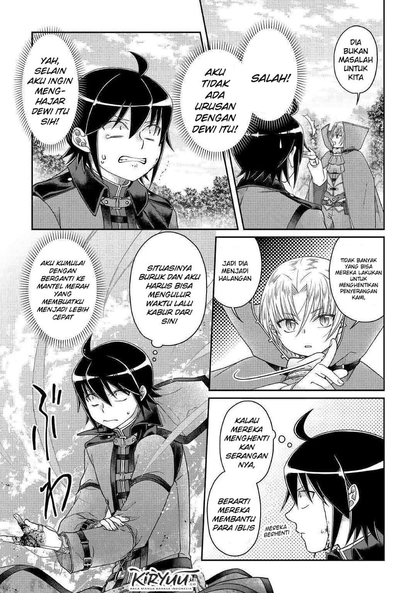 Tsuki ga Michibiku Isekai Douchuu chapter 56