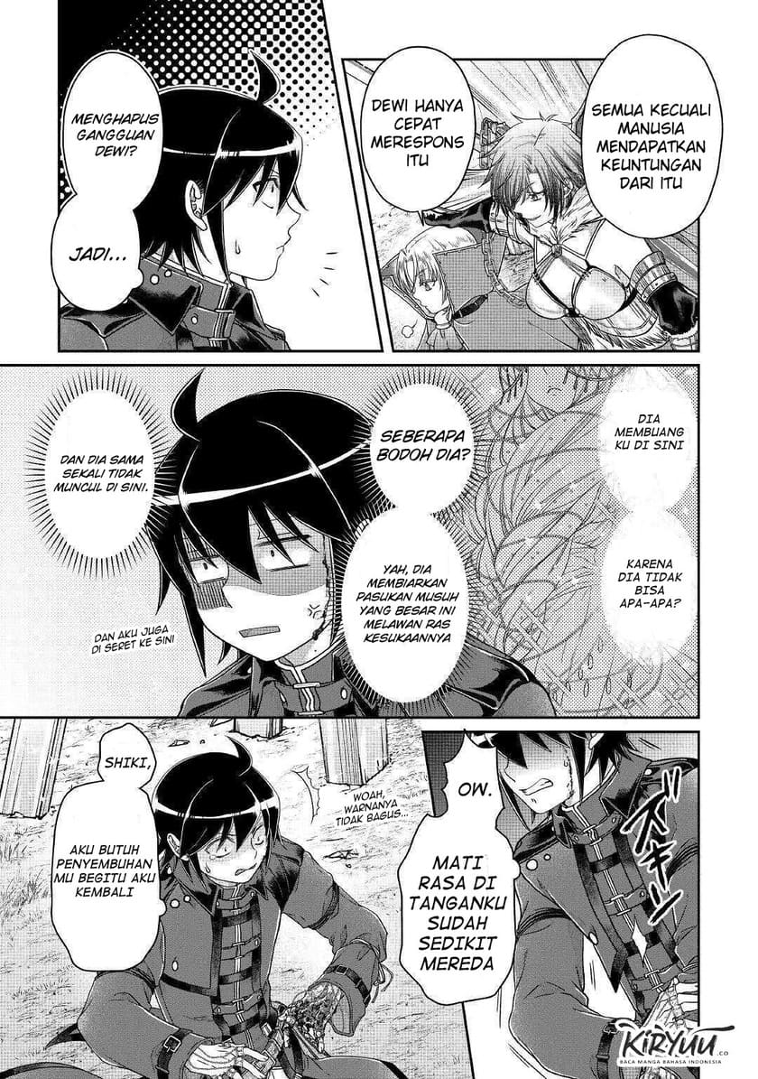 Tsuki ga Michibiku Isekai Douchuu chapter 56