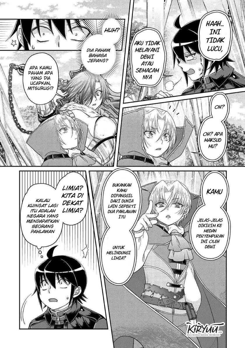 Tsuki ga Michibiku Isekai Douchuu chapter 56