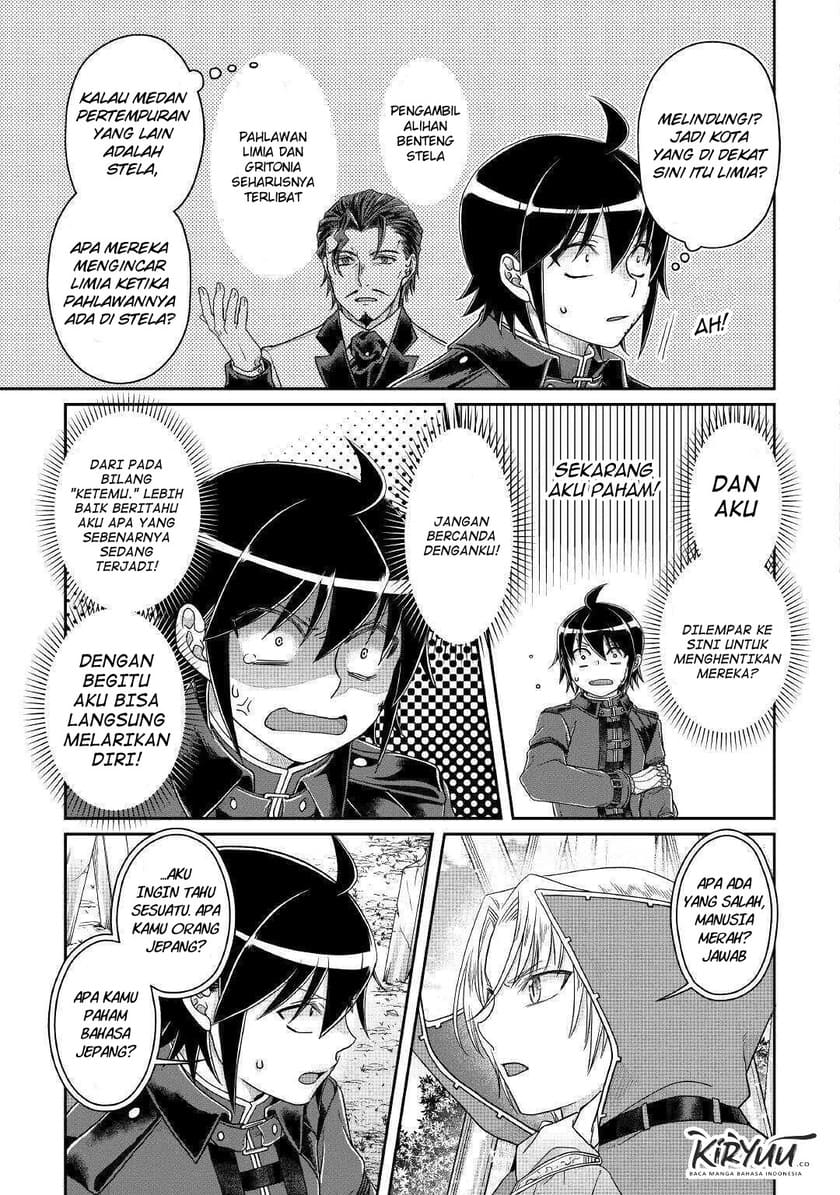Tsuki ga Michibiku Isekai Douchuu chapter 56