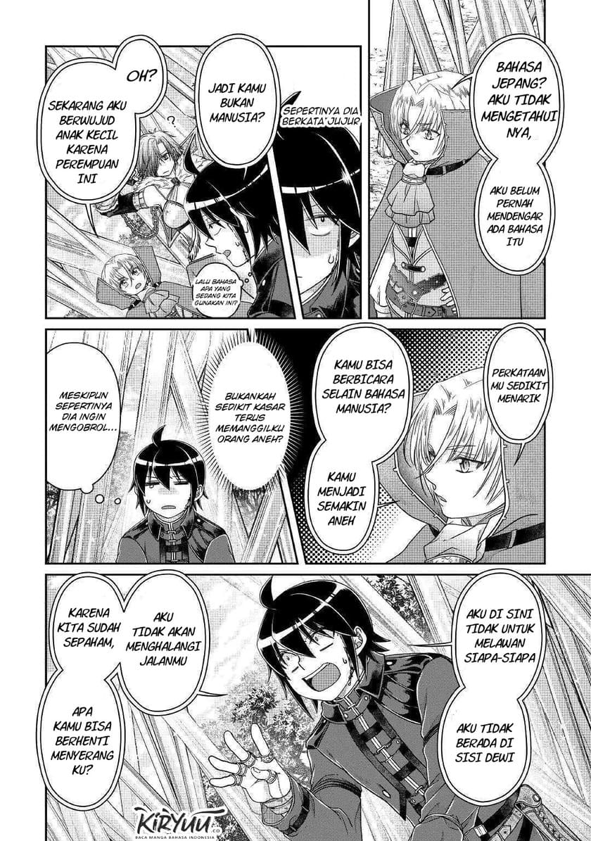 Tsuki ga Michibiku Isekai Douchuu chapter 56