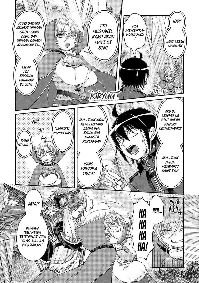 Tsuki ga Michibiku Isekai Douchuu chapter 56