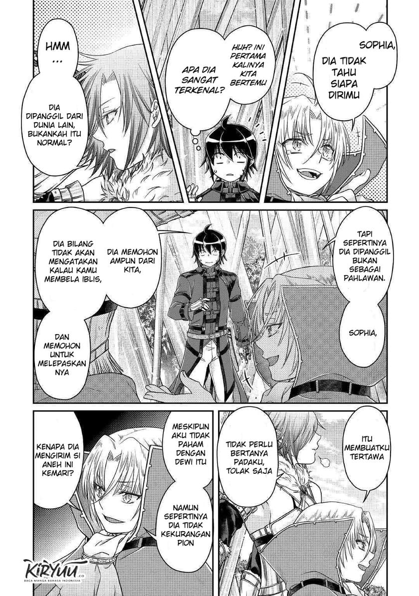 Tsuki ga Michibiku Isekai Douchuu chapter 56