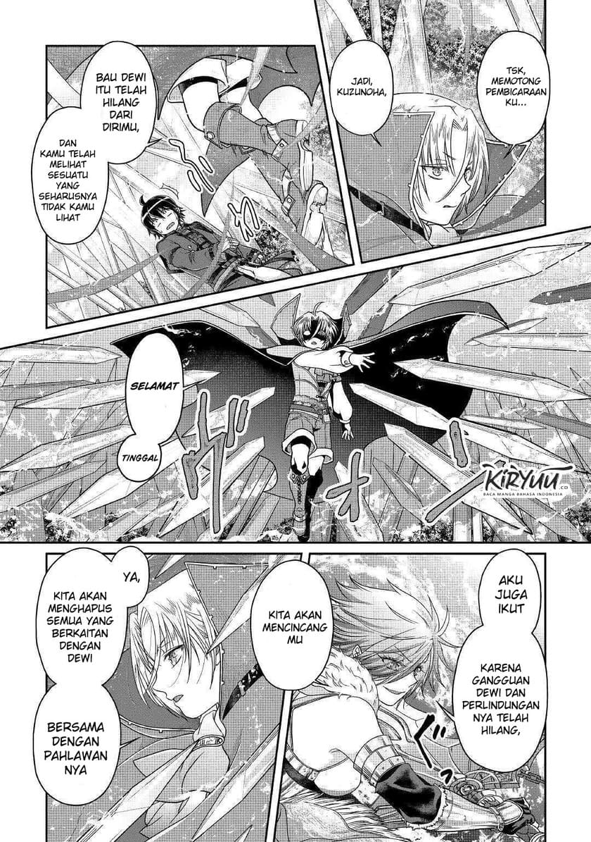 Tsuki ga Michibiku Isekai Douchuu chapter 56