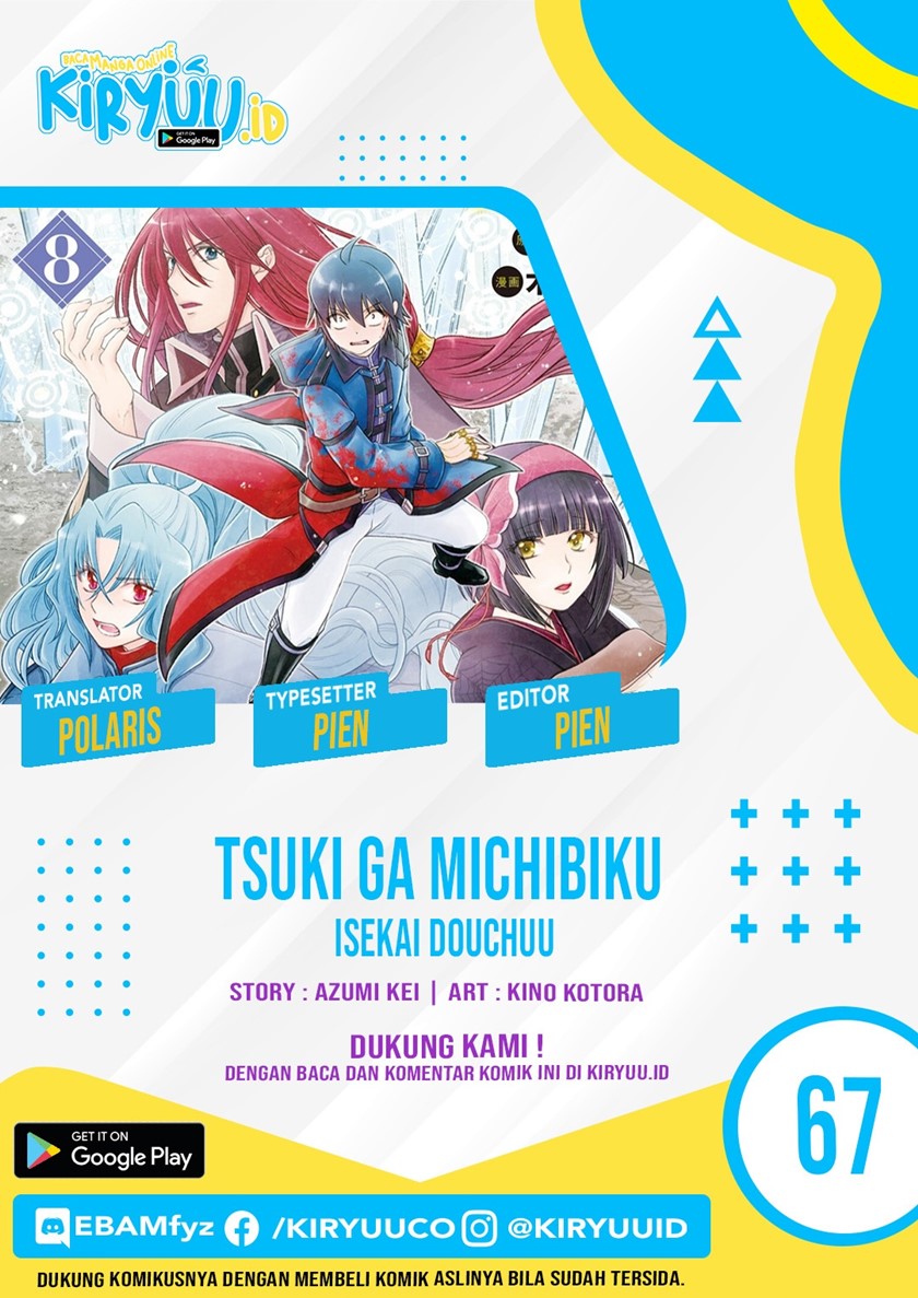 Tsuki ga Michibiku Isekai Douchuu chapter 67