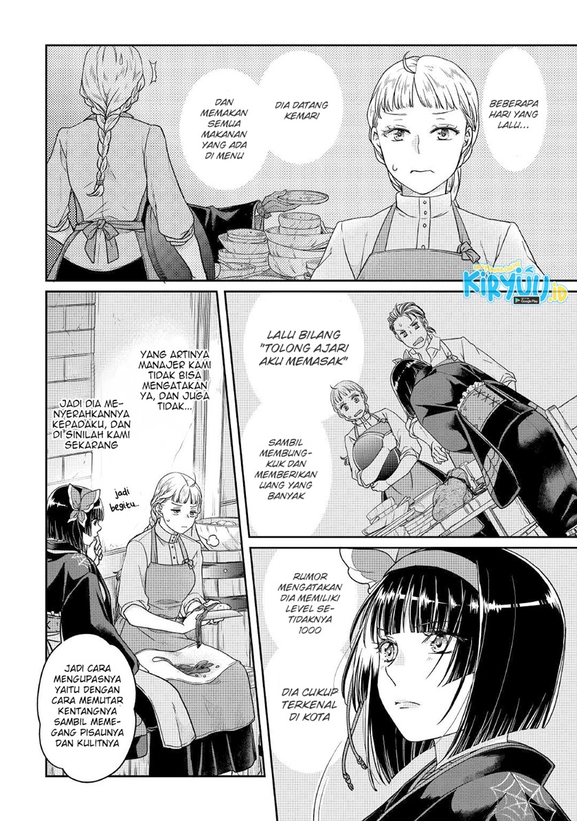 Tsuki ga Michibiku Isekai Douchuu chapter 67