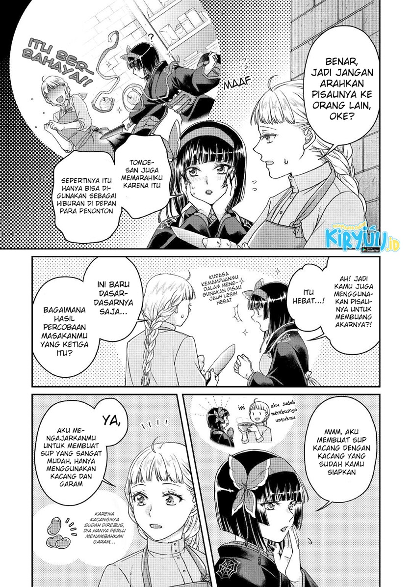 Tsuki ga Michibiku Isekai Douchuu chapter 67