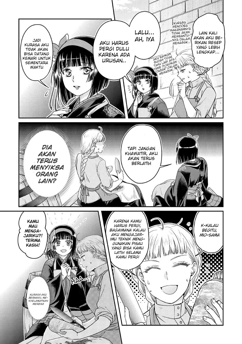Tsuki ga Michibiku Isekai Douchuu chapter 67