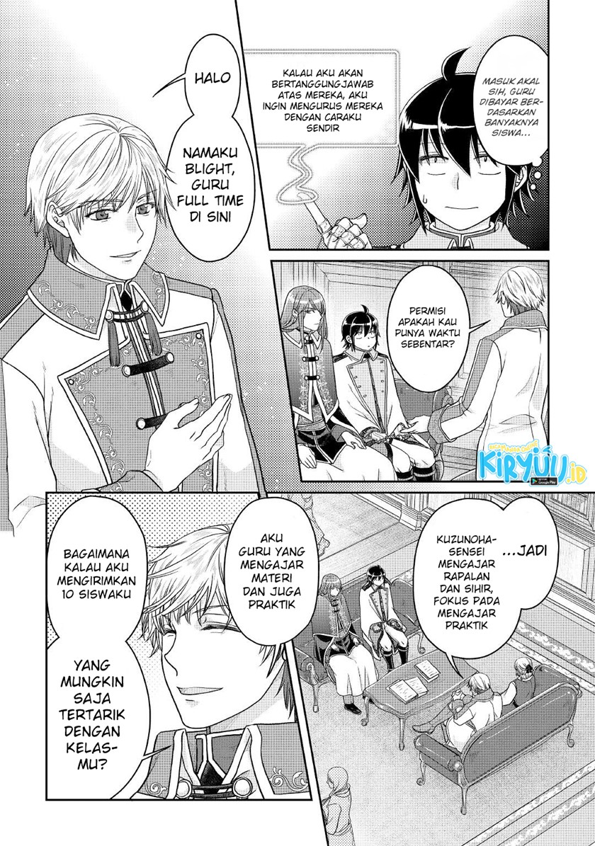 Tsuki ga Michibiku Isekai Douchuu chapter 67