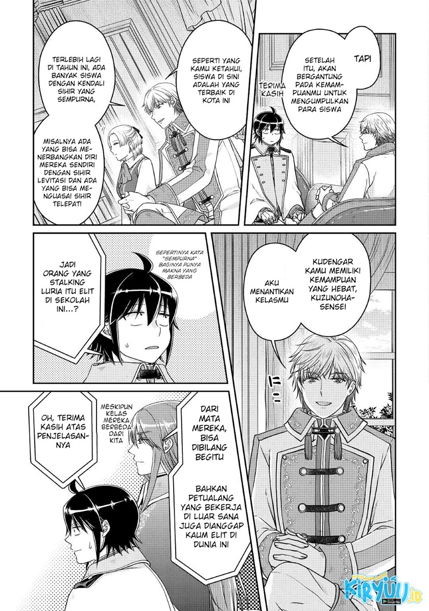 Tsuki ga Michibiku Isekai Douchuu chapter 67