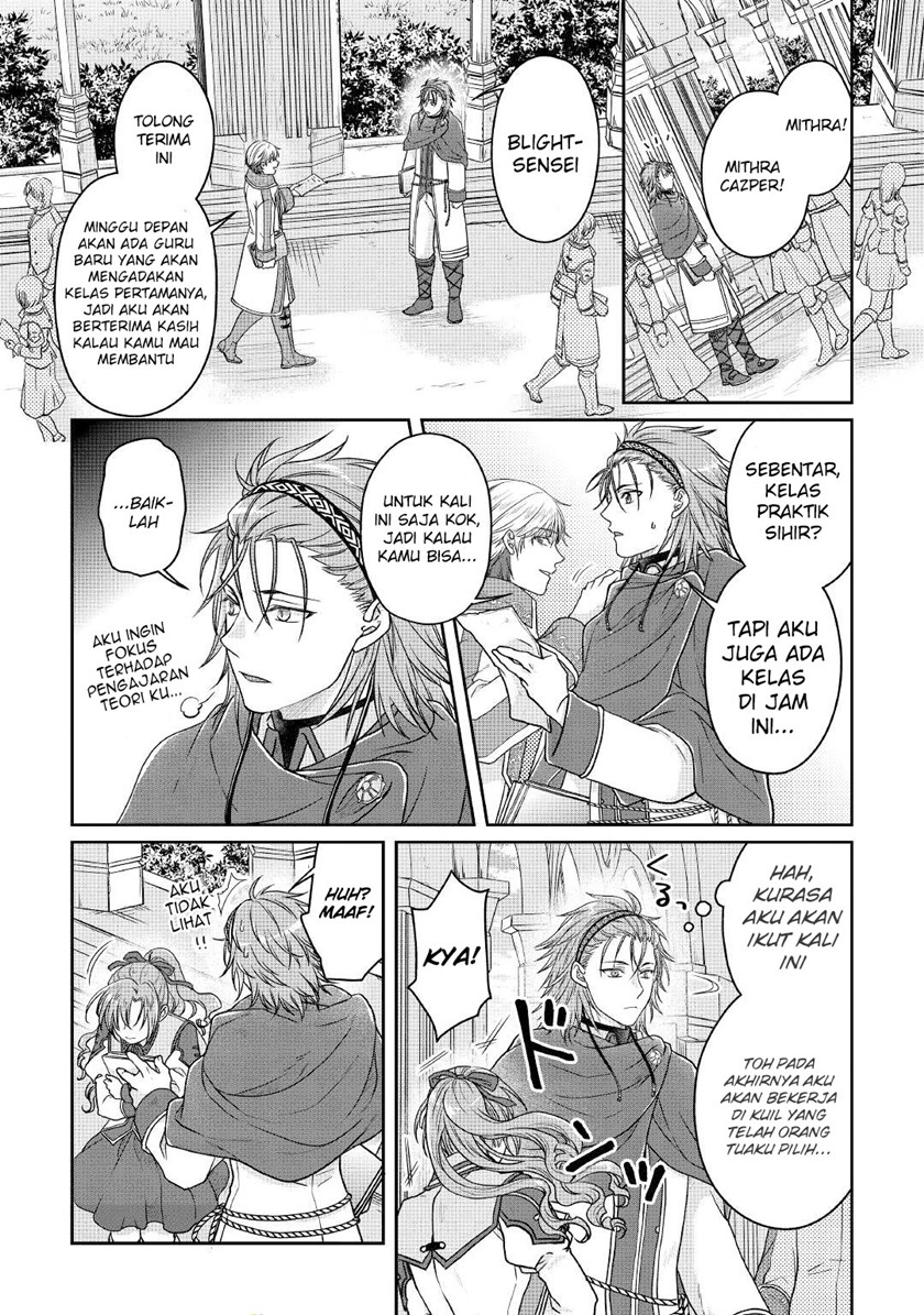 Tsuki ga Michibiku Isekai Douchuu chapter 67