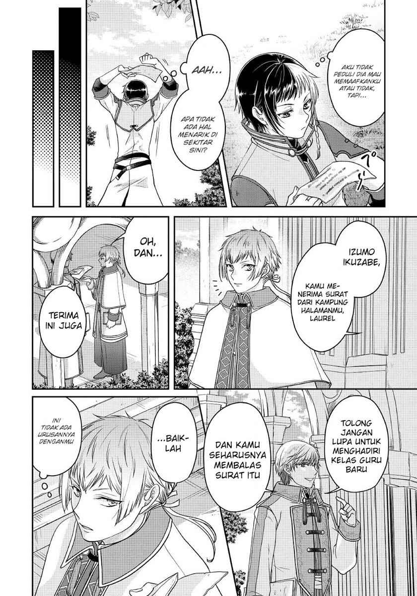 Tsuki ga Michibiku Isekai Douchuu chapter 67