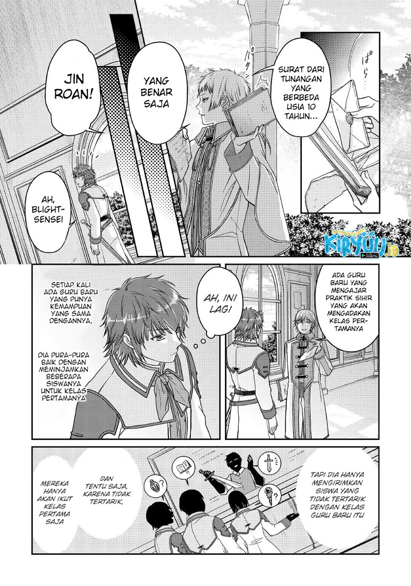 Tsuki ga Michibiku Isekai Douchuu chapter 67