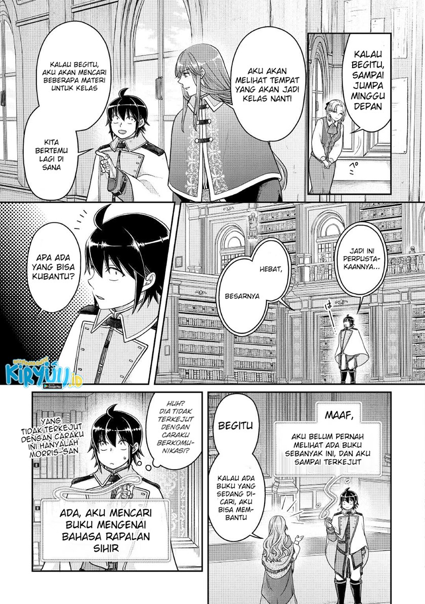 Tsuki ga Michibiku Isekai Douchuu chapter 67
