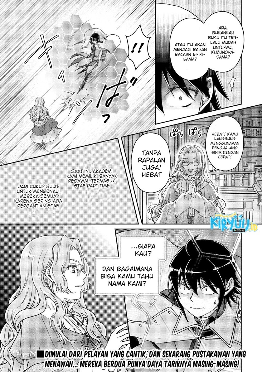 Tsuki ga Michibiku Isekai Douchuu chapter 67