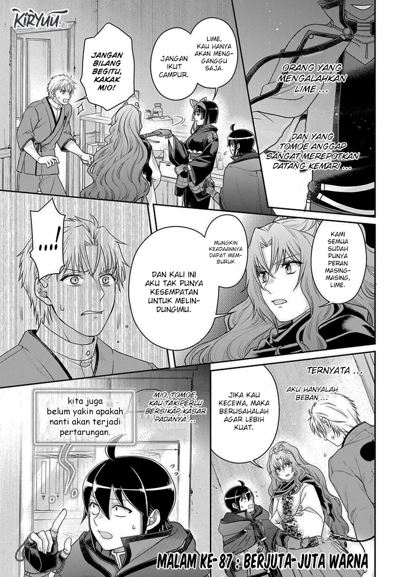 Tsuki ga Michibiku Isekai Douchuu chapter 87