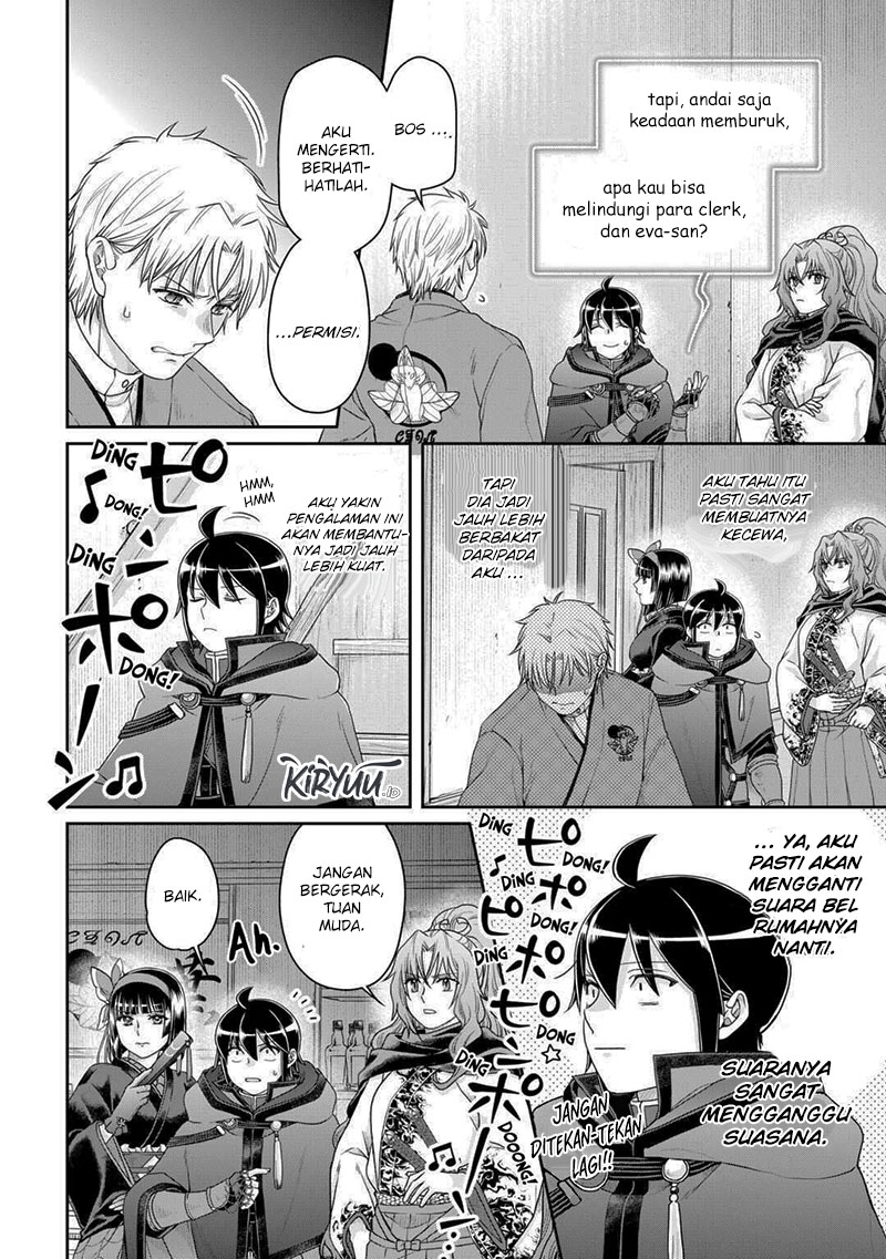Tsuki ga Michibiku Isekai Douchuu chapter 87