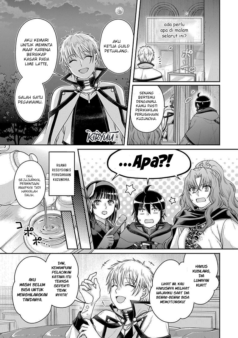 Tsuki ga Michibiku Isekai Douchuu chapter 87