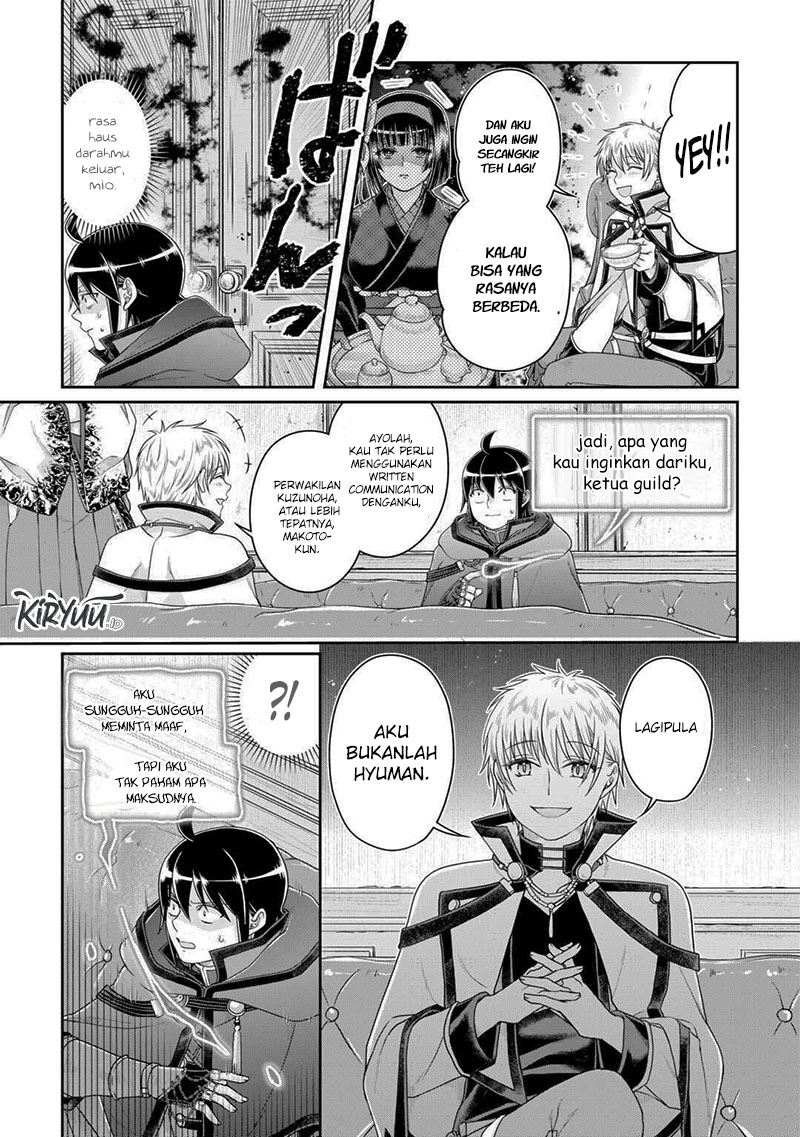 Tsuki ga Michibiku Isekai Douchuu chapter 87