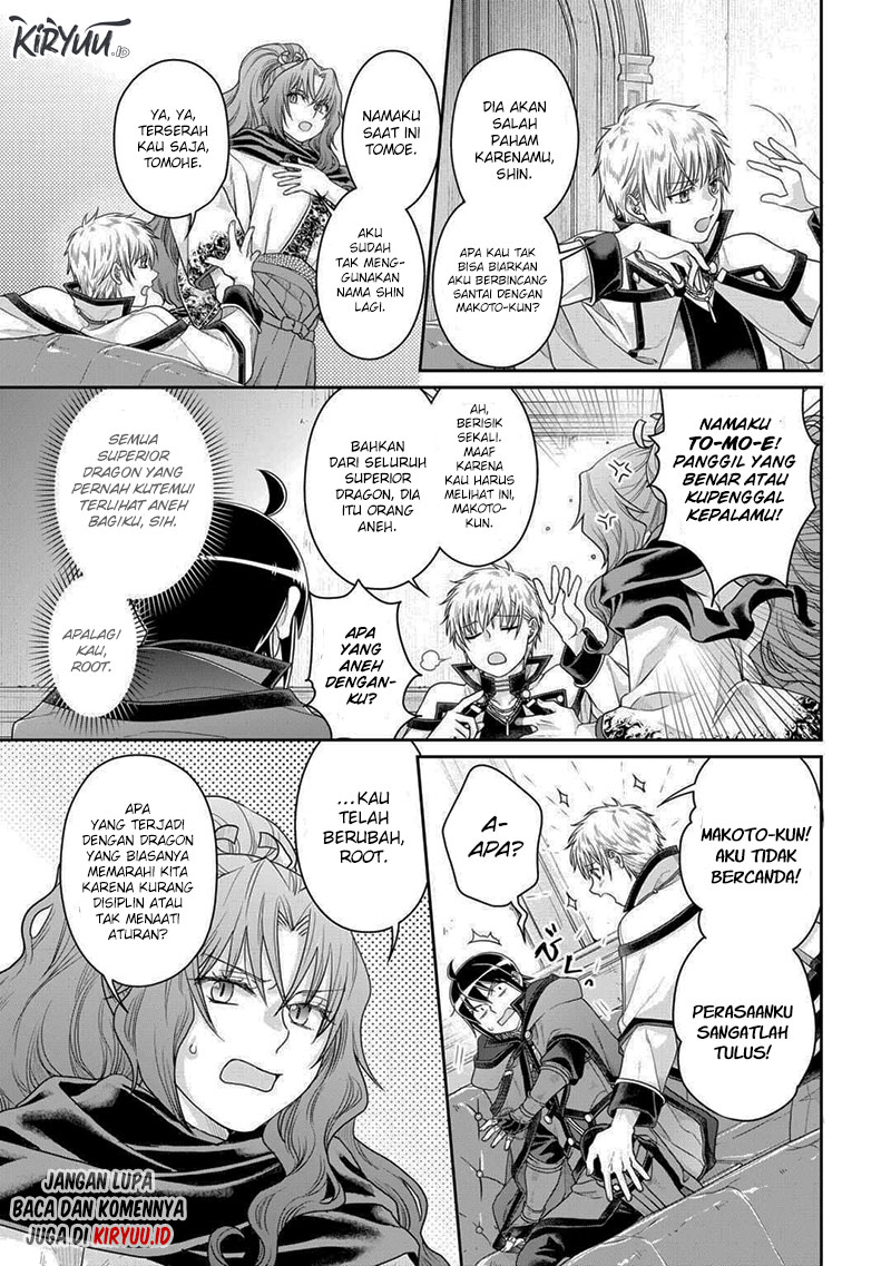 Tsuki ga Michibiku Isekai Douchuu chapter 87