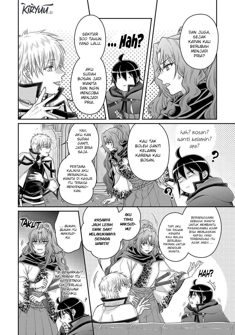 Tsuki ga Michibiku Isekai Douchuu chapter 87