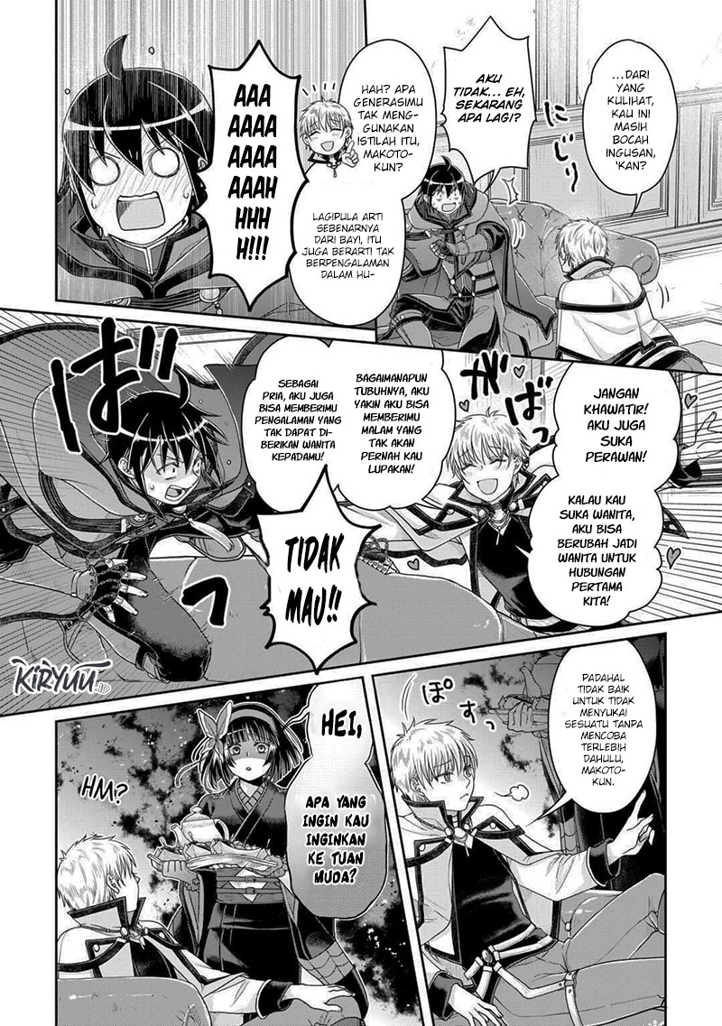 Tsuki ga Michibiku Isekai Douchuu chapter 87