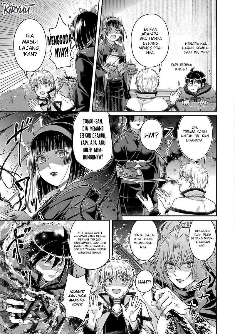 Tsuki ga Michibiku Isekai Douchuu chapter 87