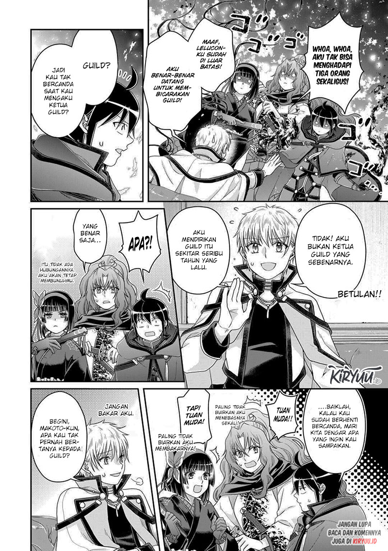 Tsuki ga Michibiku Isekai Douchuu chapter 87