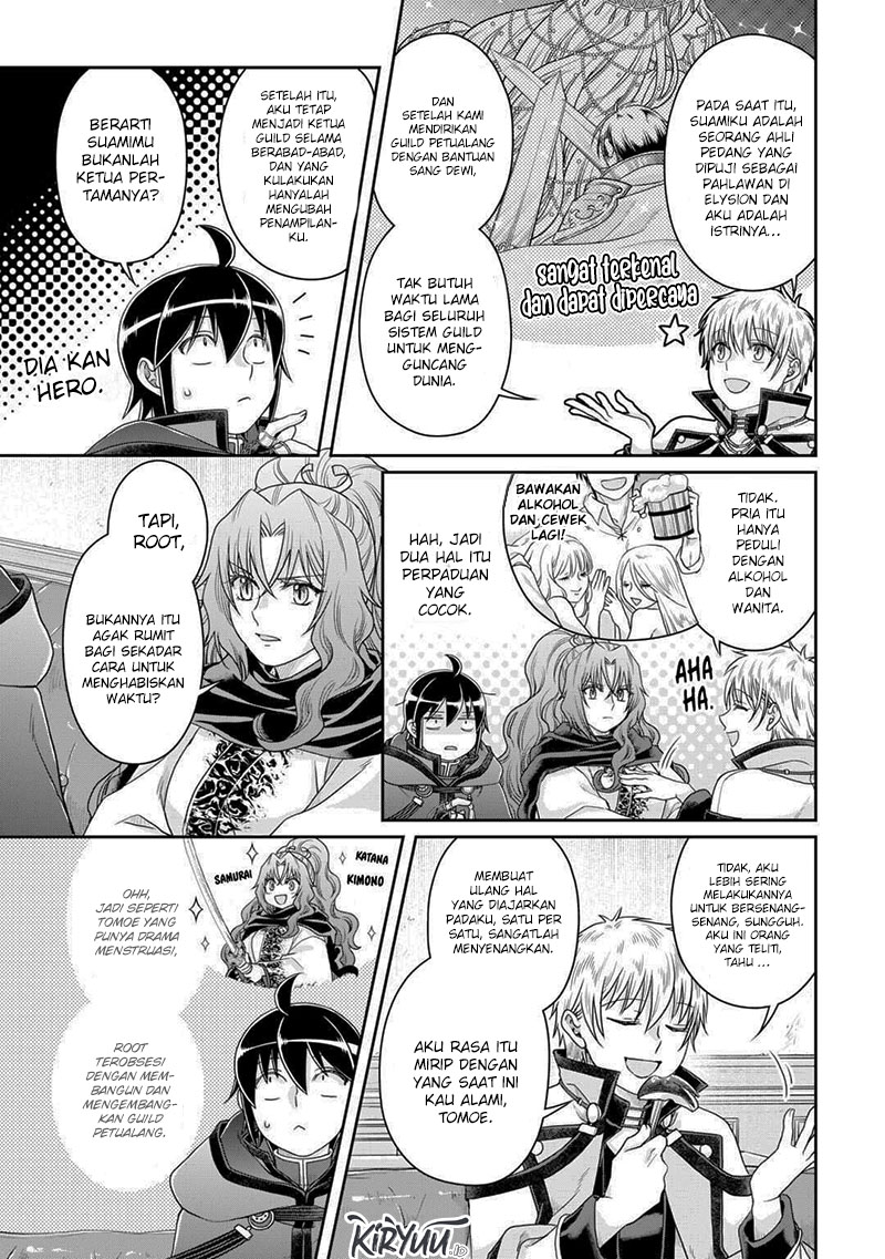 Tsuki ga Michibiku Isekai Douchuu chapter 87