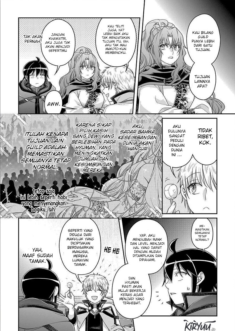 Tsuki ga Michibiku Isekai Douchuu chapter 87