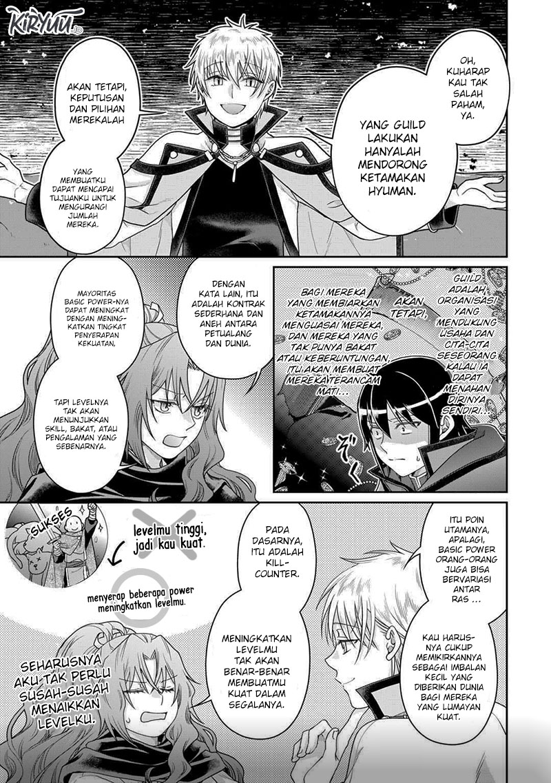 Tsuki ga Michibiku Isekai Douchuu chapter 87