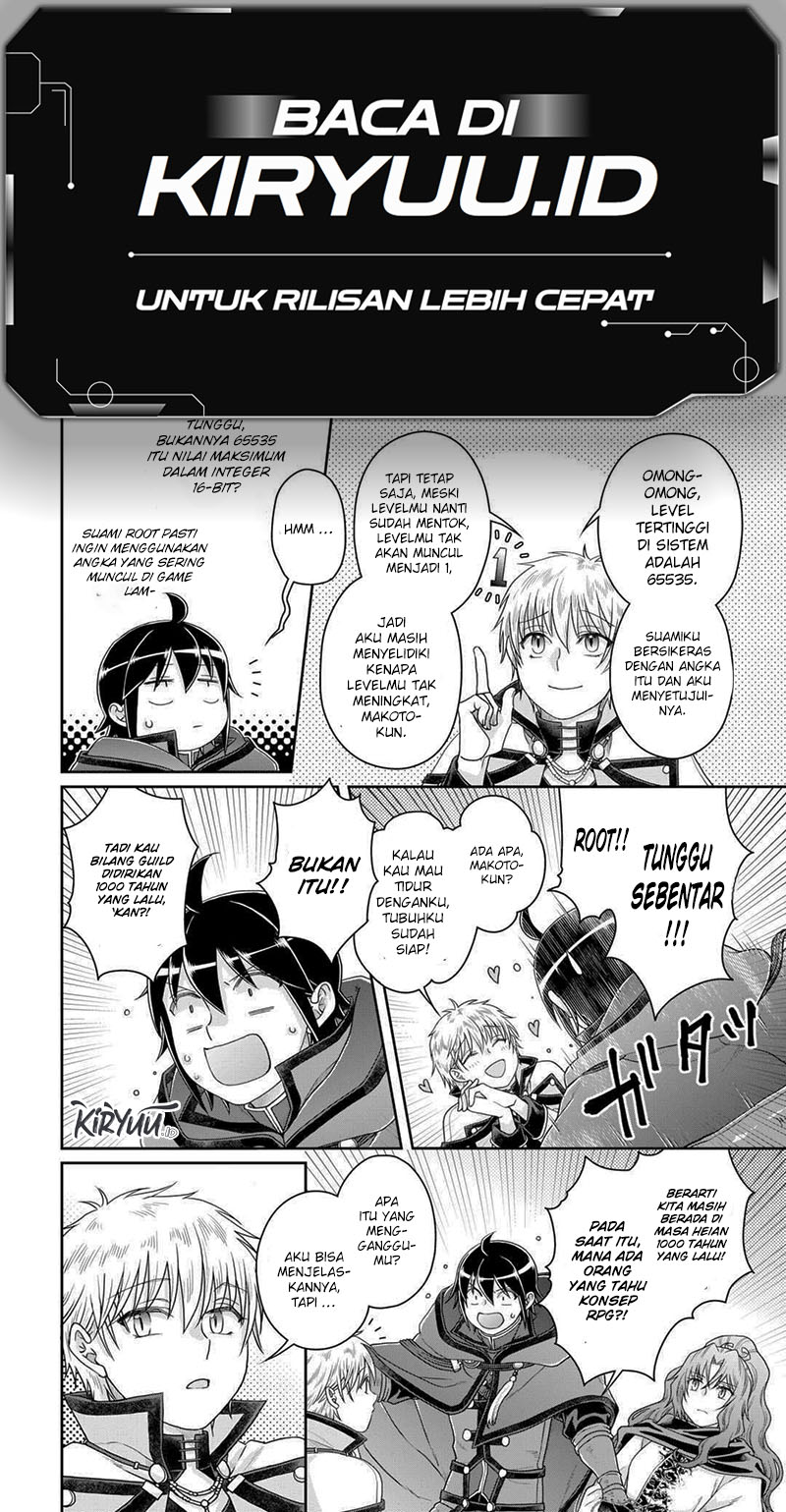 Tsuki ga Michibiku Isekai Douchuu chapter 87