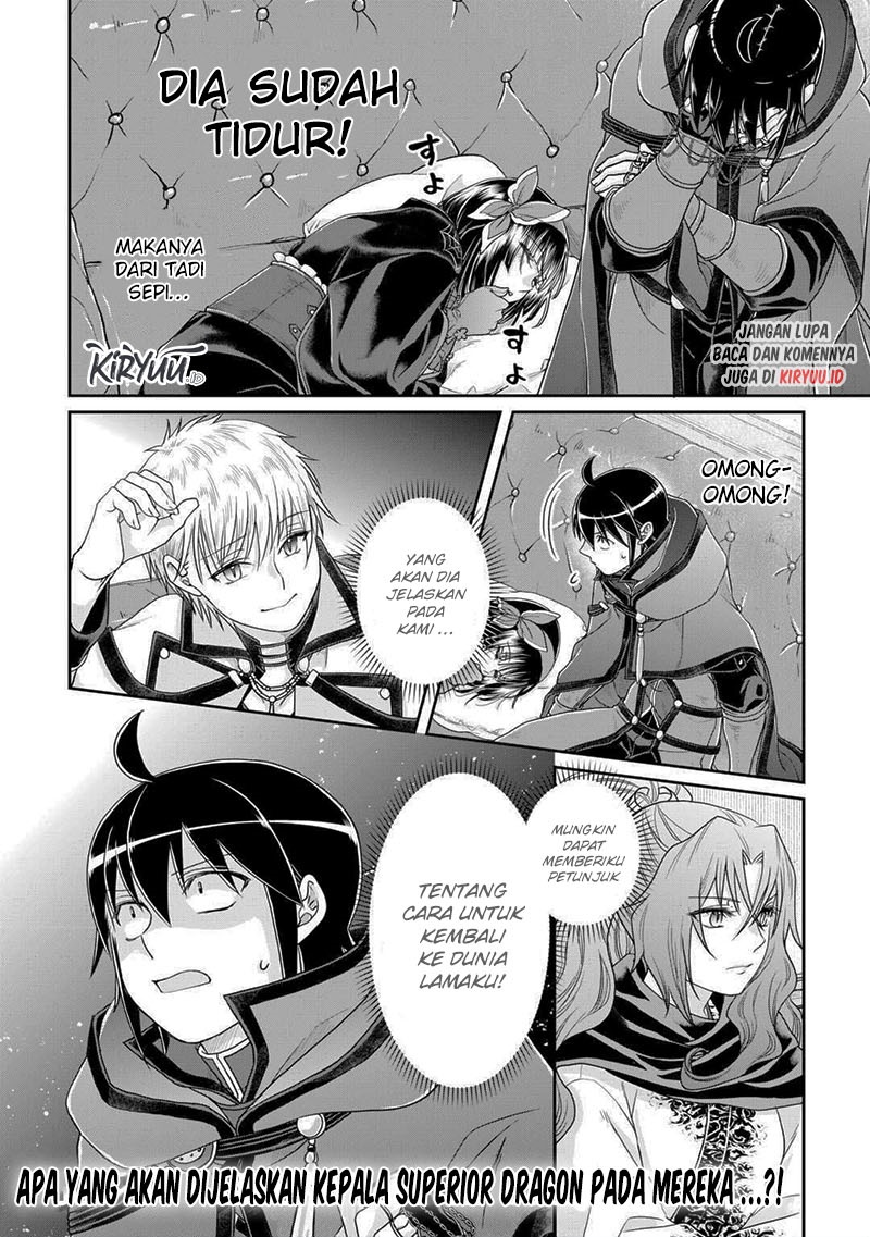 Tsuki ga Michibiku Isekai Douchuu chapter 87