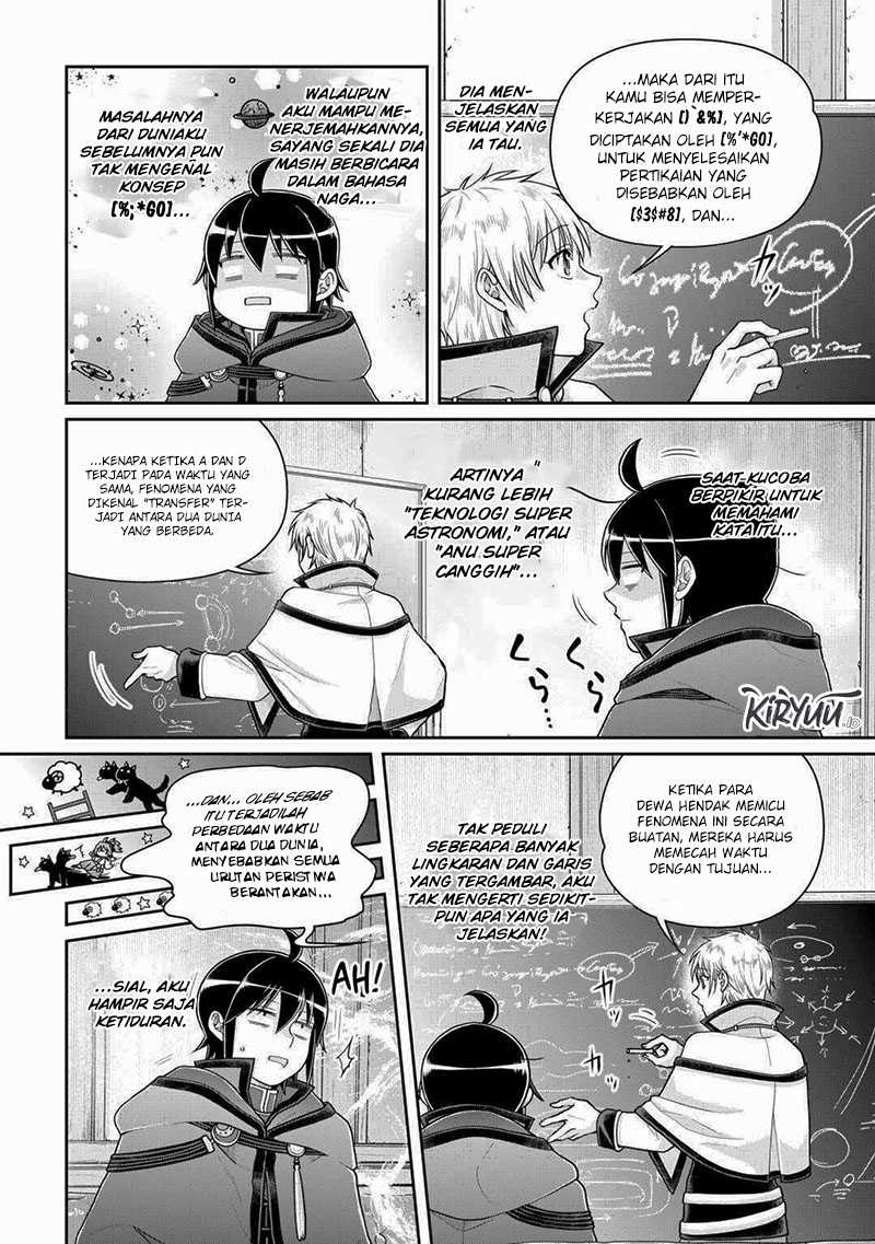 Tsuki ga Michibiku Isekai Douchuu chapter 88