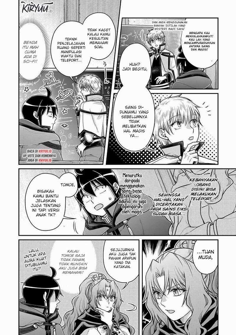 Tsuki ga Michibiku Isekai Douchuu chapter 88
