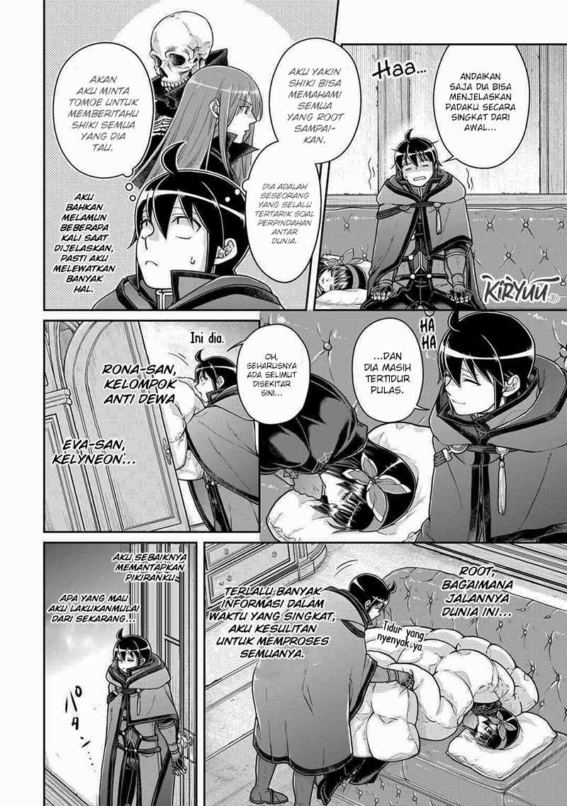 Tsuki ga Michibiku Isekai Douchuu chapter 88