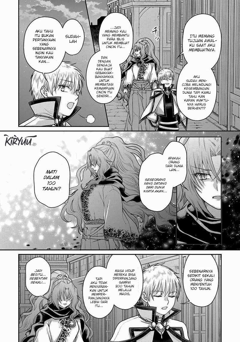 Tsuki ga Michibiku Isekai Douchuu chapter 88