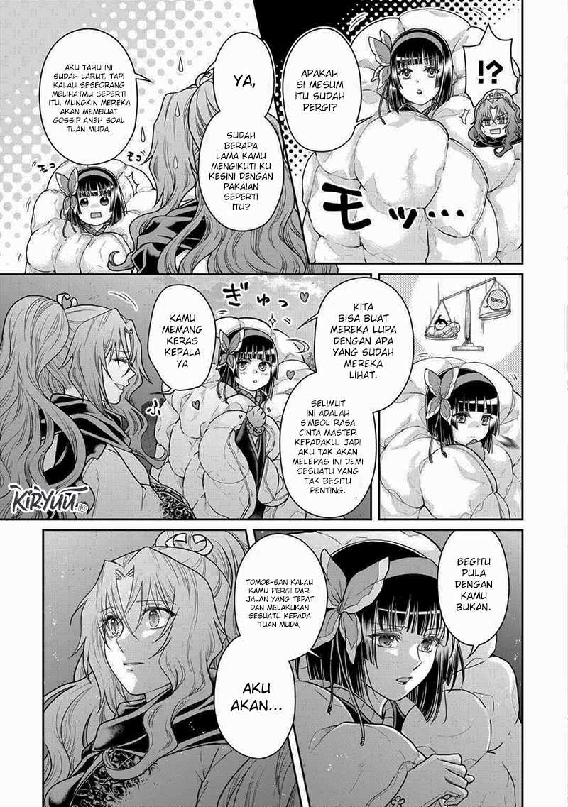 Tsuki ga Michibiku Isekai Douchuu chapter 88