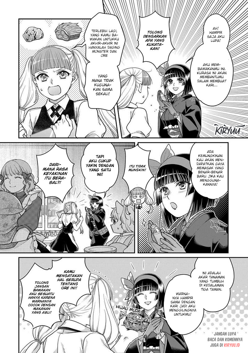 Tsuki ga Michibiku Isekai Douchuu chapter 92