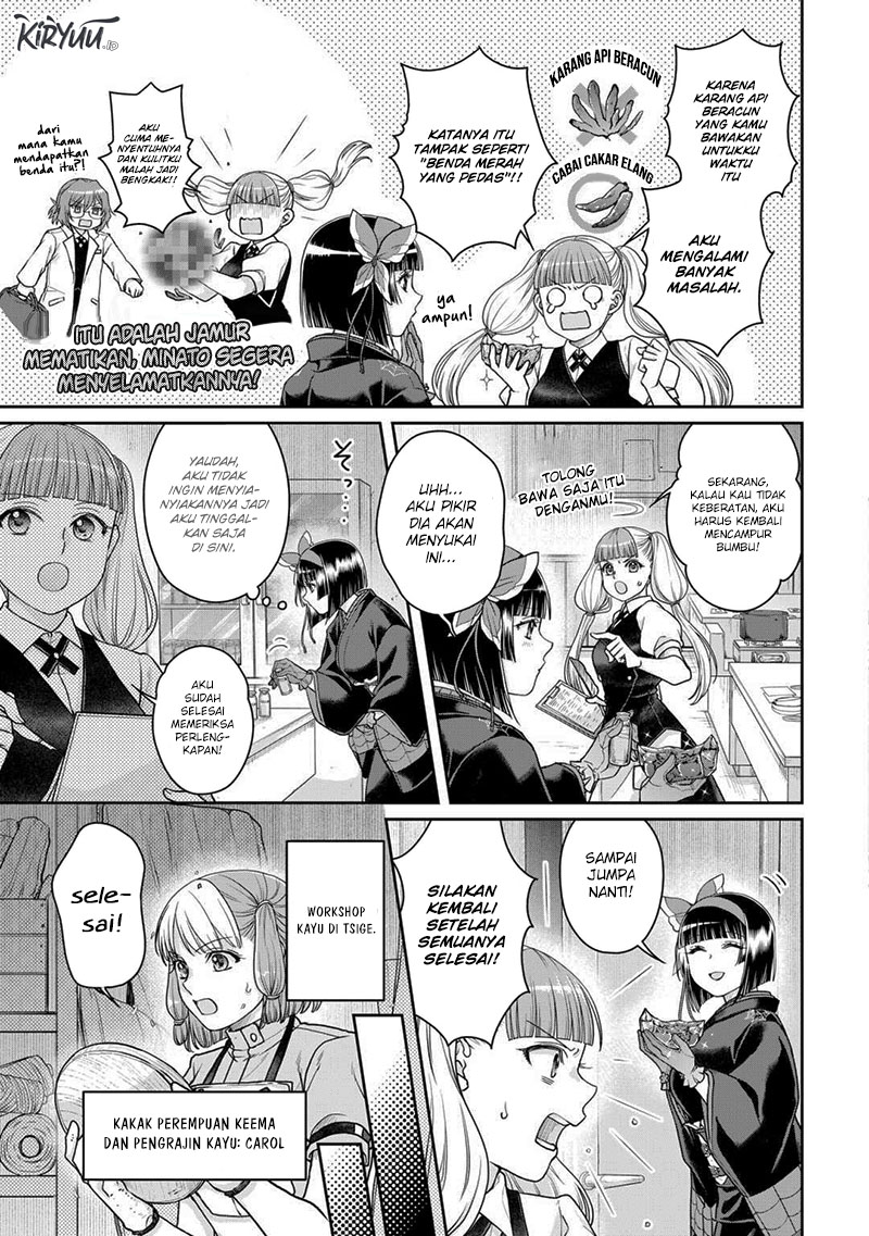 Tsuki ga Michibiku Isekai Douchuu chapter 92