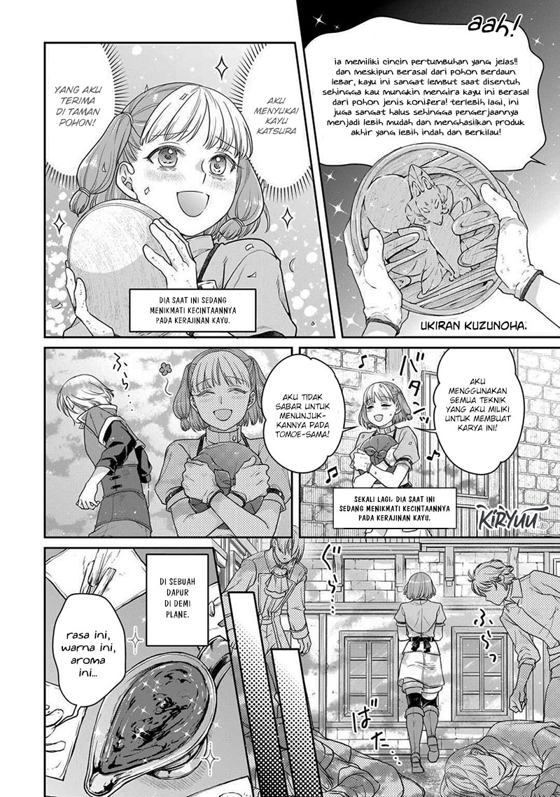 Tsuki ga Michibiku Isekai Douchuu chapter 92