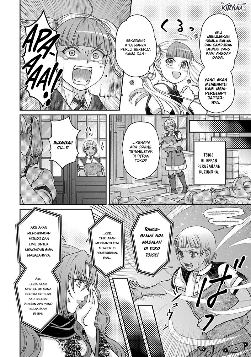 Tsuki ga Michibiku Isekai Douchuu chapter 92