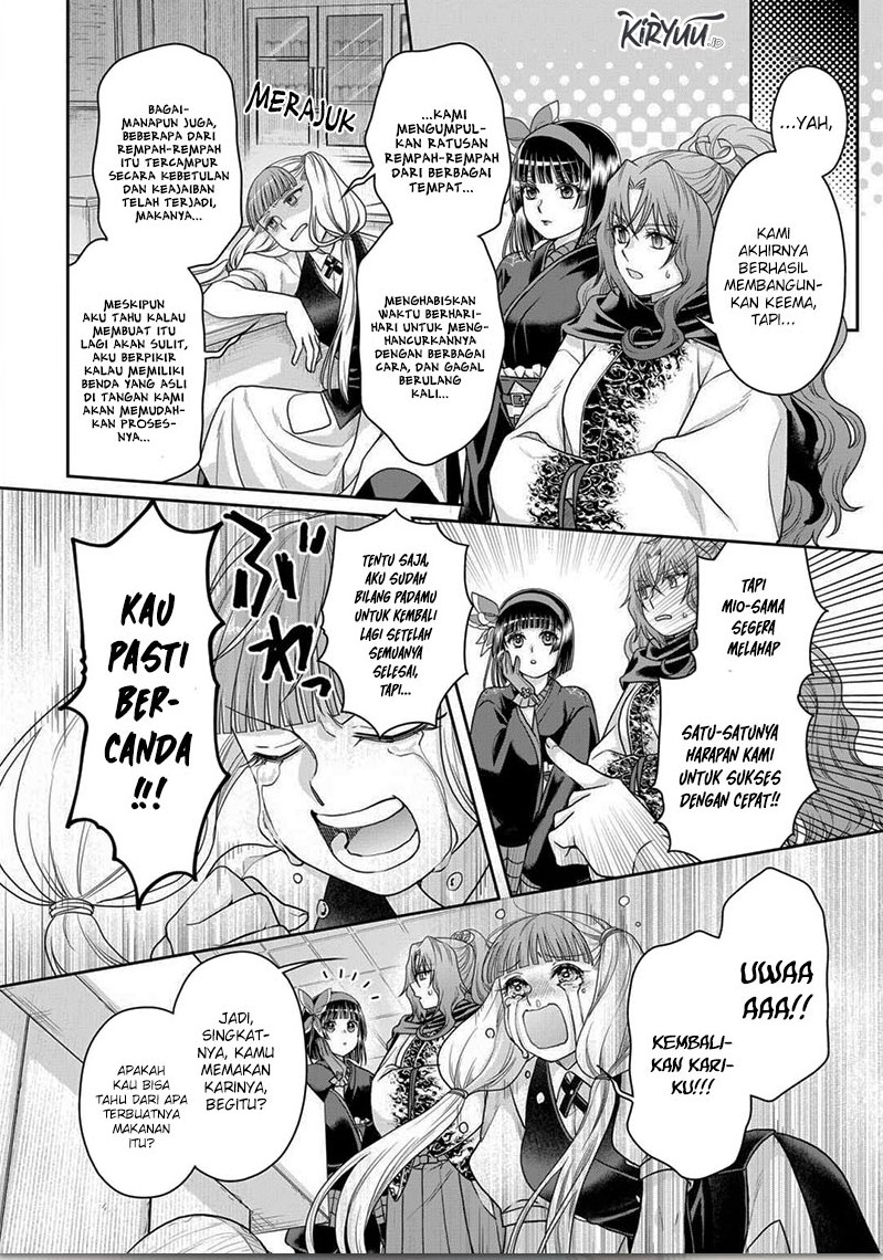 Tsuki ga Michibiku Isekai Douchuu chapter 92