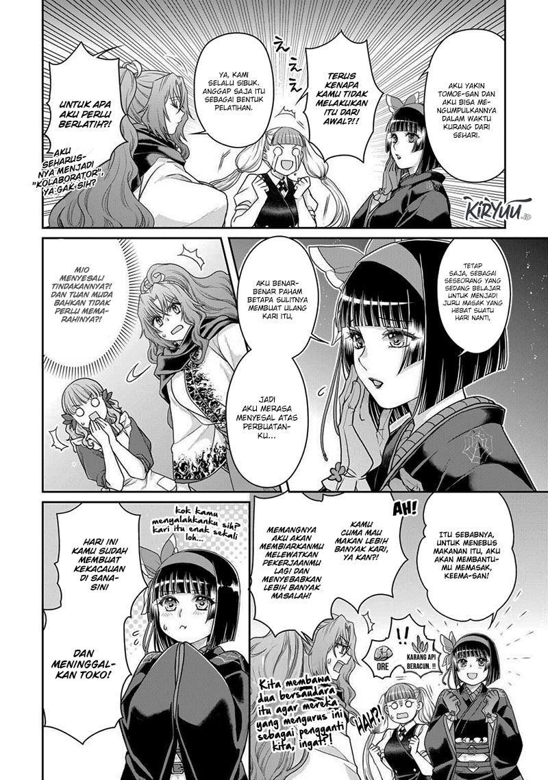Tsuki ga Michibiku Isekai Douchuu chapter 92