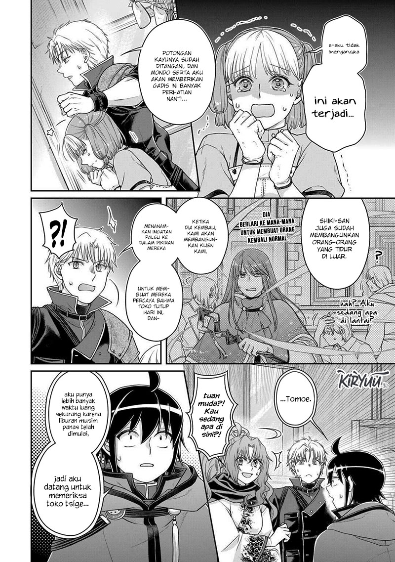 Tsuki ga Michibiku Isekai Douchuu chapter 92