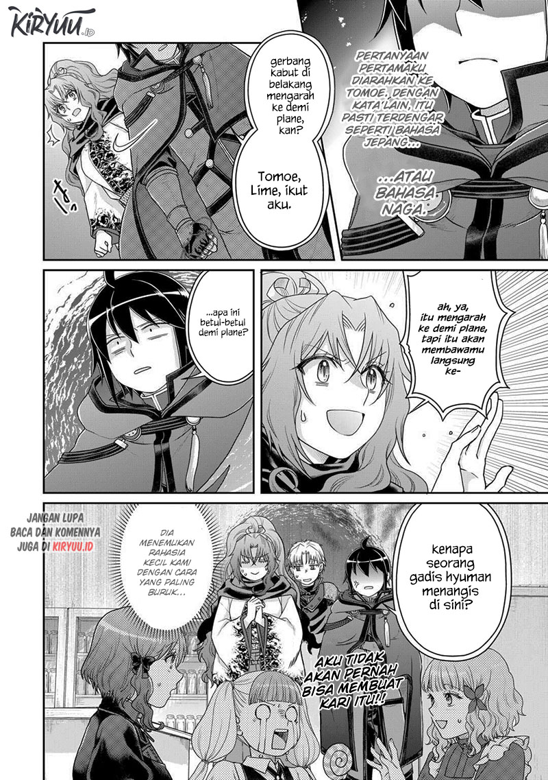 Tsuki ga Michibiku Isekai Douchuu chapter 92