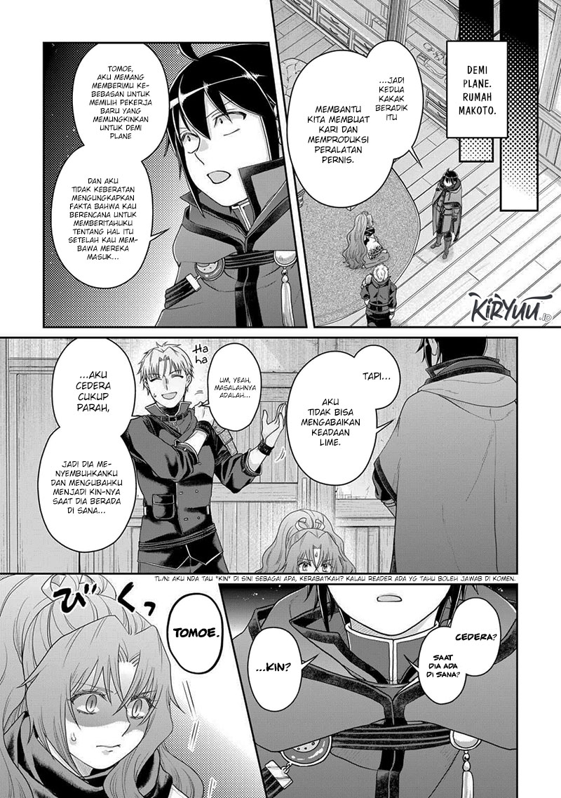 Tsuki ga Michibiku Isekai Douchuu chapter 92