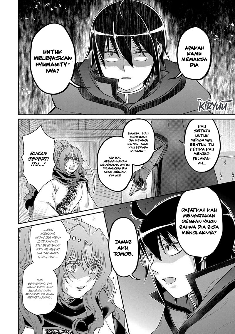 Tsuki ga Michibiku Isekai Douchuu chapter 92