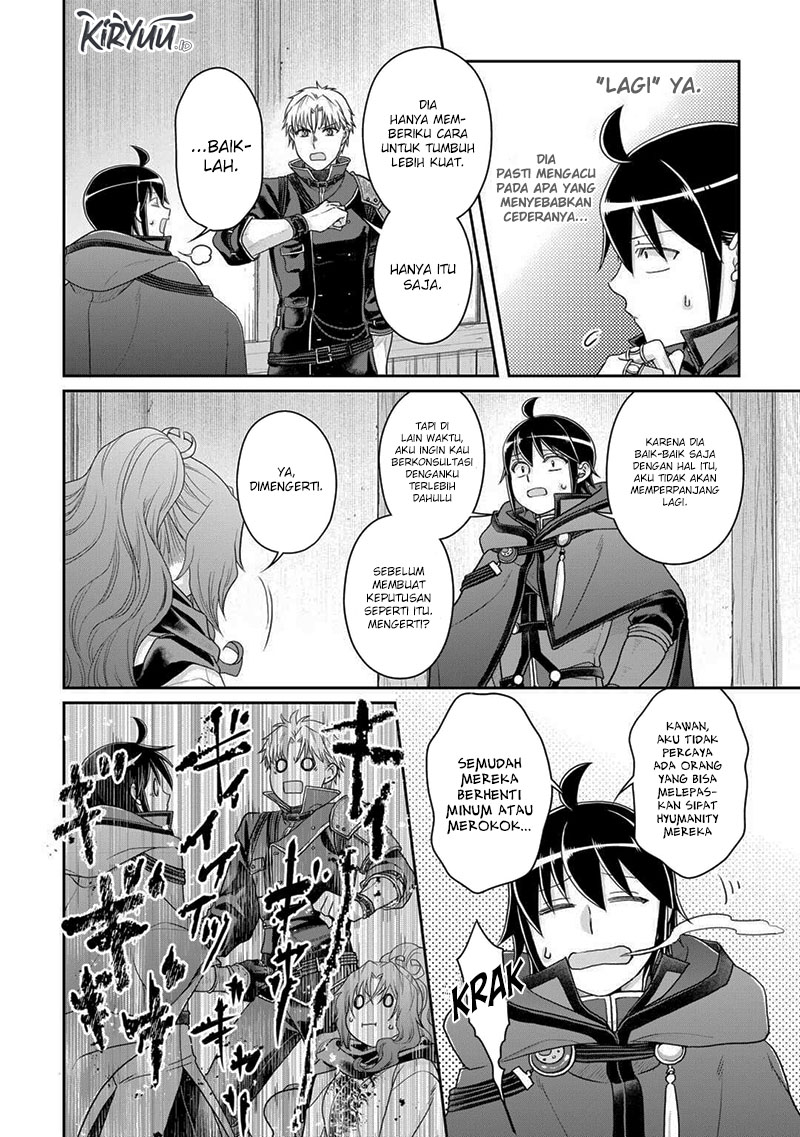 Tsuki ga Michibiku Isekai Douchuu chapter 92